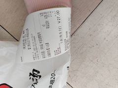 -高社长参鸡汤(高丽街店)