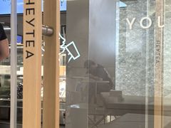 -喜茶(深圳东门1234店)