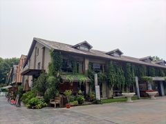 -周家二小姐的菜(西津渡店)