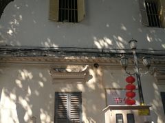 -赤坎老街