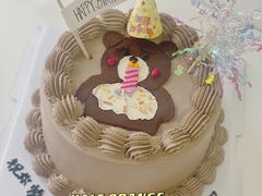 -HALF ORANGE 半个橙子