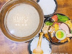 -都氏二当家(九方店)