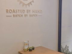 用餐区-Peet's Coffee皮爷咖啡(大学路店)