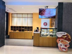 -炖物24章·顺时轻养茶(黄龙店)