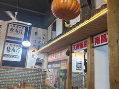 -老三样·美食研究中心(世贸路店)