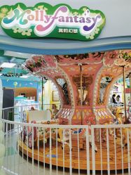 -莫莉幻想儿童乐园(北京顺义华联店)