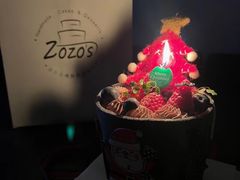 -ZOZO's昌左左精致甜品设计(新北店)