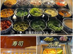 -火炉火自助餐(枫蓝国际店)