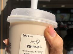 -卡旺卡(步行街一店)