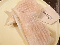-BOCATA 西班牙餐厅(三里屯店)