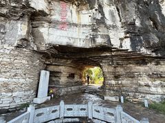 -青州市云门山风景区