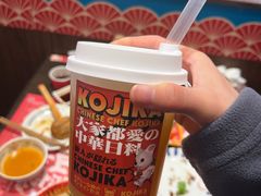 -仙隐小鹿料理食堂(惠济万达店)