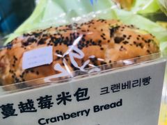 -RiceZone乐食尊纯米面包坊(望京店)