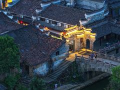 -清漾毛氏文化村