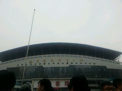 android_upload_pic-裕彤国际体育中心
