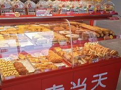 -味多美蛋糕(双合地铁店)