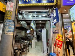 -刘信牛羊肉泡馍小炒(回民街店)