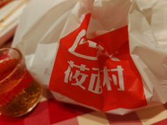 -西贝(龙华壹方天地店)