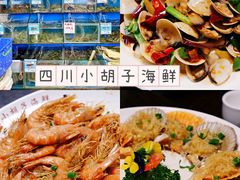 -三亚南山文化旅游区