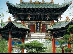 -武汉园博园(武汉自然博物馆)