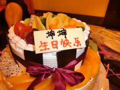 -甜心贝拉(西平路店)