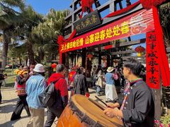 -云南民族村