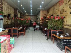 大堂-70後铁锅炖(坡博总店)