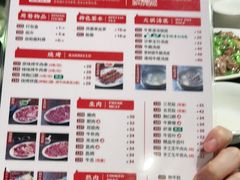 -八合里牛肉火锅(新洲店)