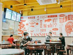 -仁信双皮奶(庙前直街店)