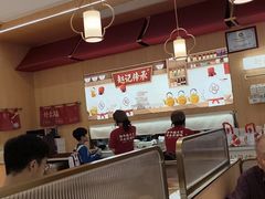 -赵记传承·中式甜品(中山石岐大信店)