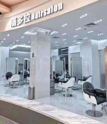 -东方麒麟·潘多拉SALON