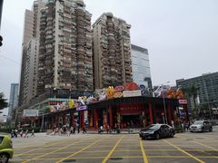 -MFO时尚折扣店