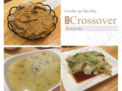 -乌镇那一年小院主题餐厅(甘泉西路店)