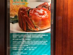 -广州十甫voco酒店