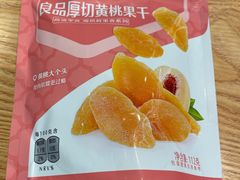 -良品铺子(马鞍山万达广场店)