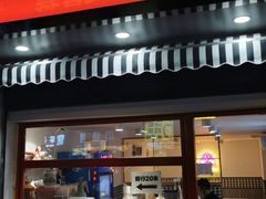 门面-捌贰虾蟹·江湖菜馆(江汉路店)
