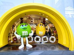 -m豆巧克力世界(上海世茂广场店)