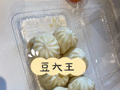-八婆婆烧仙草(曾厝垵店)