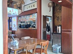 -孙盛兴奥灶面馆·蟹黄面·三虾面(山塘街总店)