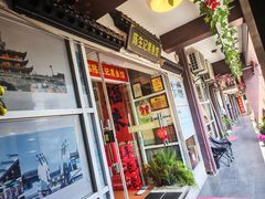 -陈生记黑鱼馆·20年活鱼现杀(宁波鼓楼店)