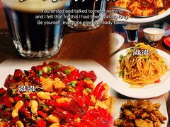 -肆海小川菜酒馆Wine Bistro (青年路店)