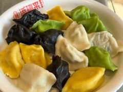 -添福来墨鱼饺子 · 海鲜东北菜(大连星海·黄浦路店)