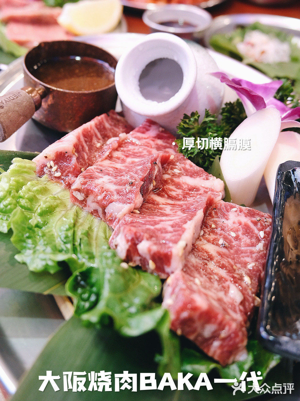 手帐探店/隐于繁华闹市的日式烧肉，1:1还原大阪风味🏯🇯🇵