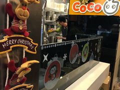 用餐区-CoCo都可(惠福店)