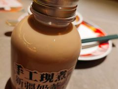 现煮新疆奶茶杯-塔哈尔·新疆盛宴(奉贤龙湖店)