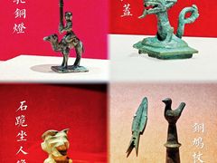-广东省博物馆