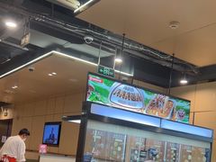 -海底捞火锅(方圆荟店)