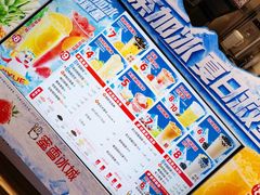 -蜜雪冰城(新世纪店)