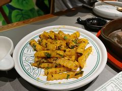 折耳根咔嚓洋芋-云海肴·汽锅鸡·云南菜(高德置地店)