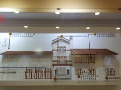 -静园(和平区)